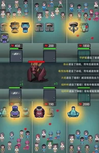 抖音噩梦之夜直播项目,可虚拟人直播 抖音报白 实时互动直播【软件+教程】-网课资源站