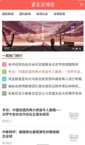 2023直通车培训营:直通车低花费-高产出的方法公布!-网课资源站